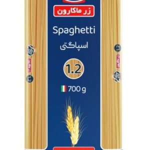 زر ماکارون 700 گرمی