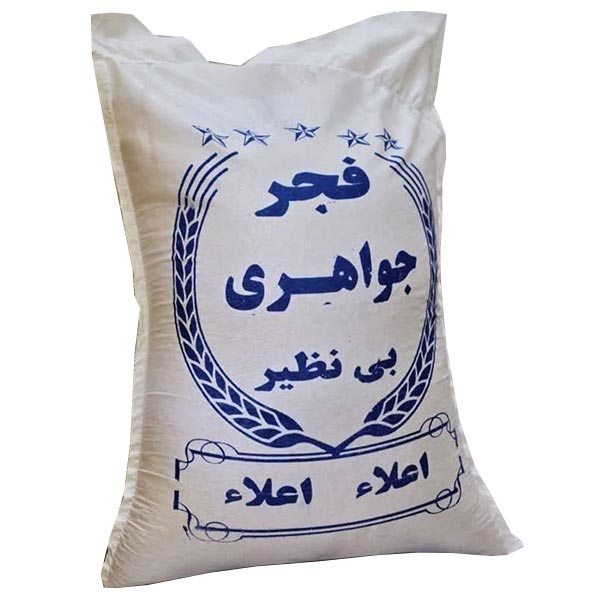 برنج فجر جواهری 10 کیلویی