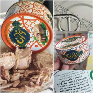 تن ماهی خوشتون نارنجی 180گرم